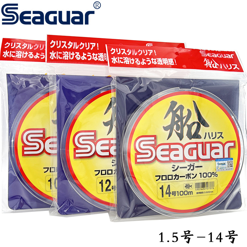 Japonya Orjinal Seaguar %100 F - Fluorocarbon Line incelemesi ve fiyatı